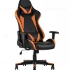 Кресло игровое TopChairs Gallardo оранжевое УТ000004574 - 2