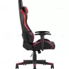 Кресло игровое TopChairs Gallardo красное УТ000004599 - 4