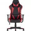 Кресло игровое TopChairs Gallardo красное УТ000004599 - 3