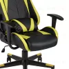 Кресло игровое TopChairs Gallardo желтое УТ000004573 - 8