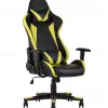 Кресло игровое TopChairs Gallardo желтое УТ000004573 - 1