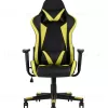 Кресло игровое TopChairs Gallardo желтое УТ000004573 - 3