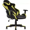 Кресло игровое TopChairs Gallardo желтое УТ000004573 - 7