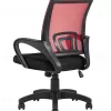 Кресло офисное TopChairs Simple красное УТ000002366 - 6