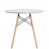 Стол Eames DSW D80 бежевый УТ000004231 - 3