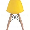 Стул Eames DSW желтый УТ000000270 - 3