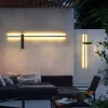 Настенный светильник (Бра) KORLY 85097 - 7