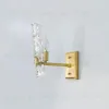 Настенный светильник (Бра) ALIGERO 6026 - 5