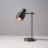 Настольная лампа GORYN TH9963 - 9