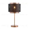 Настольная лампа FINA ТН3011 - 2