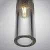 Дизайнерский подвесной светильник CHAMONT 6055 - 7
