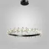Люстра BLUME L11321 - 4