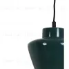 Подвесной светильник SOUMA by Light & Living OPD5596 - 2