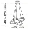 Подвесной светильник RIMET MOD058PL-L55BS4K - 8