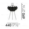 Настольная лампа AKARI by Vitra ON5183 - 17