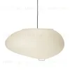 Подвесной светильник AKARI OVAL by Vitra OPD5259 - 5