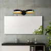 Настенный светильник (Бра) BRANT W875 - 8