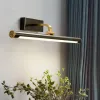 Настенный светильник (Бра) FACIL W5177 - 3
