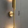 Настенный светильник (Бра) NORDIC WALL LAMP W1935 - 8