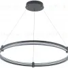 Светильник подвесной светодиодный 4006/02/01PL серия Tooring Tooring  - 1