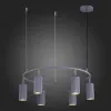 Подвесной светильник KENO SL1213.703.06 - 6