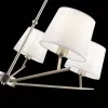 Потолочный светильник LONICE SLE300102-05 - 6