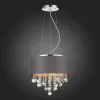 Подвесной светильник LAHIA SL1350.703.04 - 8