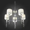Подвесной светильник PIMEA SLE105173-05 - 13
