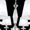  Подвесной светильник BELALIO SL1756.103.08 - 8