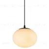 Светильник 738953 Handmade by Halo Design 738953 - 1