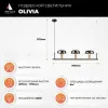 Подвесной светильник Olivia by Vele Luce VL5642P03 - 4