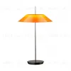 Настольный светильник Mayfair by Vibia 5500-08 - 2
