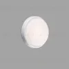 Уличный настенный светильник Pol white 70683 70683 - 1