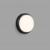 Уличный настенный светильник Pol dark grey 70666 70666 - 1