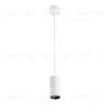 Подвесной светильник Faro Nan white 64191 64191 - 1