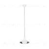 Подвесной светильник Faro Side white+nickel 62137 62137 - 1