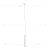Подвесной светильник Faro Lise white 29886 29886 - 1
