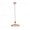 Подвесной светильник Faro Planet copper 65047 65047 - 1