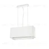 Подвесной светильник Faro Vesper white+beige 29986 29986 - 1
