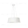Подвесной светильник Faro Aina white 64174 64174 - 1