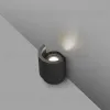 Уличный столб Noboru dark grey 70576 70576 - 1