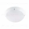 Потолочный уличный светильник Dakyu white 70719 70719 - 1
