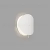 Светильник настенный Ovo white 62105 62105 - 1