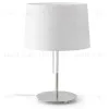 Лампа настольная Volta nickel+white 20025 20025 - 1