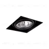 Встраиваемый светильник Gingko QR 111 Trimless black 03040102 3040102 - 1