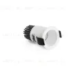 Встраиваемый светильник Fox Orientable white 02101301 2101301 - 2
