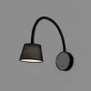 Светильник настенный Blome black 62100 62100 - 2