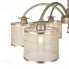 Потолочный светильник KESIO FR2539CL-06G - 3