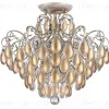 Люстра CHARIOL  FR2302-CL-04-WG - 1