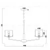 Люстра REN  FR5096PL-08CH - 2